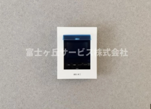 静岡市駿河区中島、新築一戸建ての設備画像です