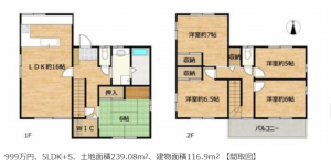 静岡市駿河区池田、中古一戸建ての間取り画像です