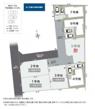 静岡市駿河区向敷地、新築一戸建てのその他画像です
