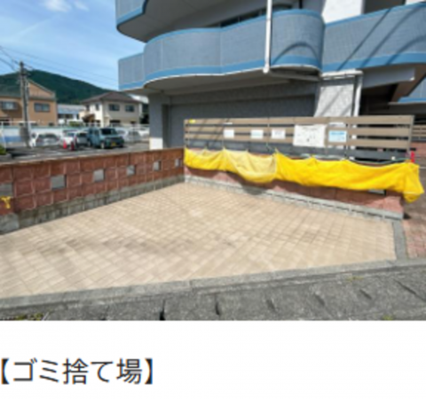 静岡市駿河区丸子新田、マンションのその他画像です