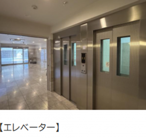 静岡市駿河区丸子新田、マンションの設備画像です