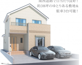 静岡市駿河区下川原、新築一戸建ての画像です