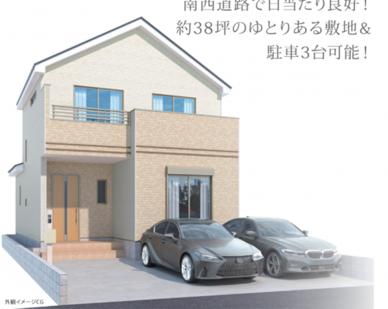 静岡市駿河区下川原、新築一戸建ての画像です