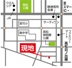 静岡市駿河区高松、新築一戸建てのその他画像です