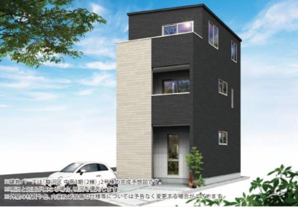 静岡市駿河区中原、新築一戸建ての外観画像です