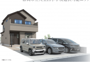 静岡市駿河区中島、新築一戸建ての完成予想図（外観）画像です