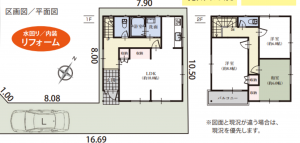 静岡市駿河区下川原、中古一戸建ての間取り画像です