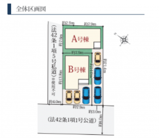 静岡市駿河区曲金、新築一戸建てのその他画像です
