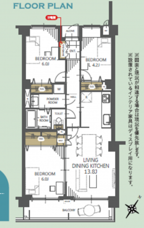 静岡市駿河区池田、マンションの間取り画像です