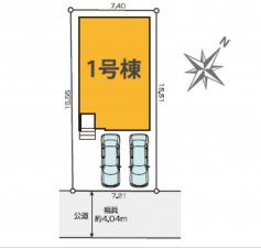 静岡市駿河区小鹿、新築一戸建てのその他画像です