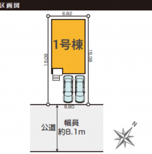 静岡市駿河区小鹿、新築一戸建てのその他画像です