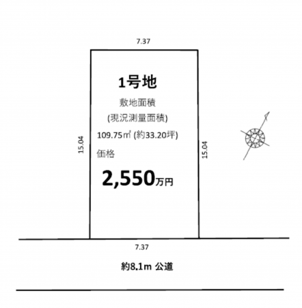 静岡市駿河区小鹿、土地の間取り画像です