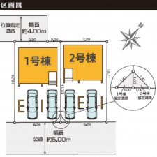 静岡市駿河区寿町、新築一戸建てのその他画像です