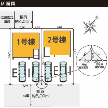 静岡市駿河区寿町、新築一戸建てのその他画像です