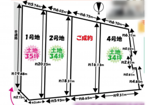 京都市伏見区深草大亀谷六躰町、土地の間取り画像です