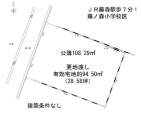 京都市伏見区深草大亀谷西寺町、土地の間取り画像です