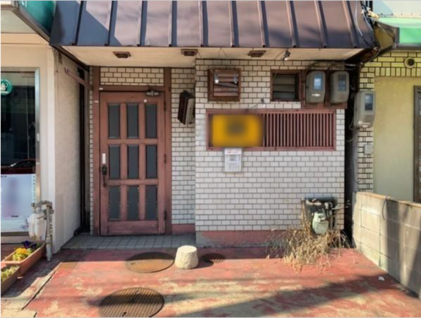 京都市伏見区桃山町丹後、収益物件/店舗付住宅の画像です