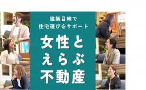 京都市伏見区鑓屋町、中古一戸建ての画像です