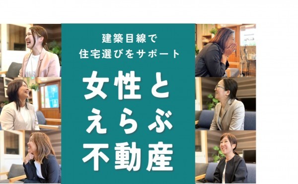 京都市伏見区鑓屋町、中古一戸建ての画像です