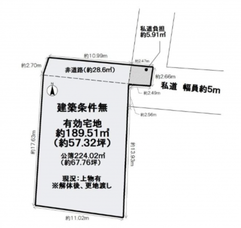 京都市伏見区納所北城堀、土地の間取り画像です