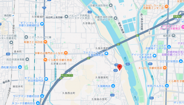 京都市伏見区久我本町、土地の画像です