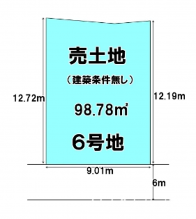 京都市伏見区久我本町、土地の間取り画像です