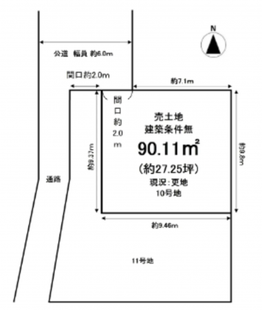 京都市伏見区久我本町、土地の間取り画像です