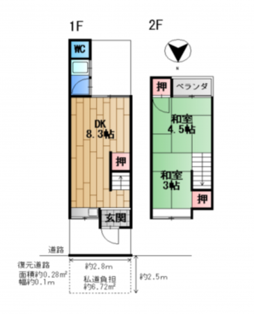 京都市伏見区淀美豆町、中古一戸建ての間取り画像です