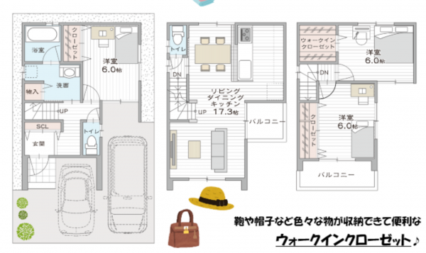 京都市伏見区向島津田町、新築一戸建ての間取り画像です