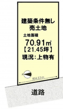 京都市南区久世大薮町、土地の間取り画像です