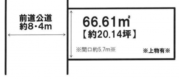 京都市南区西九条唐戸町、土地の間取り画像です