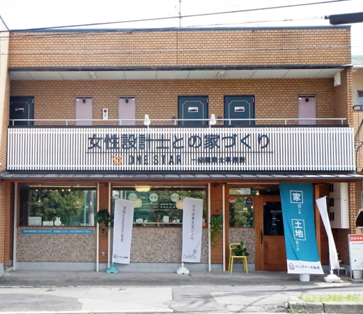 京都市南区西九条唐戸町、土地の画像です