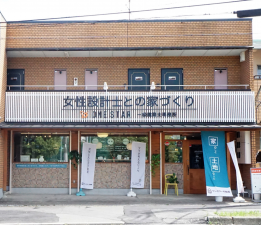 京都市南区八条内田町、土地の画像です
