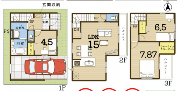 京都市南区久世築山町、新築一戸建ての間取り画像です