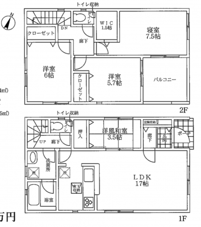 京都市伏見区桃山南大島町、新築一戸建ての間取り画像です