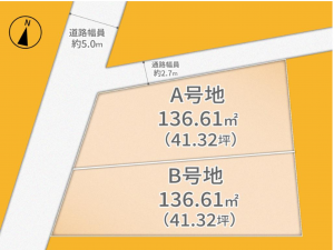 京都市伏見区桃山町安芸山、土地の間取り画像です