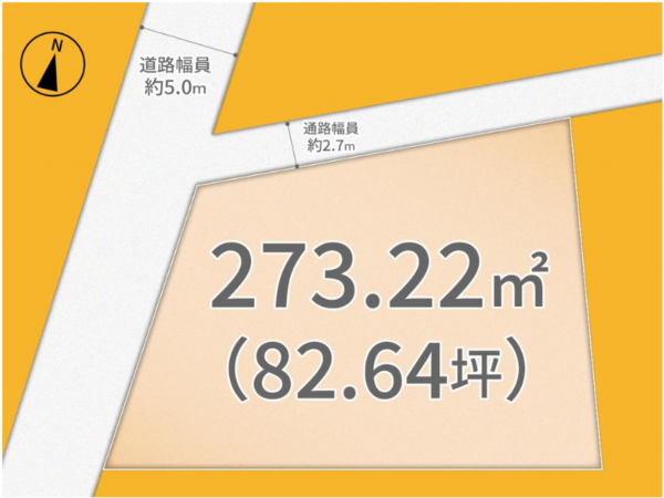 京都市伏見区桃山町安芸山、土地の間取り画像です