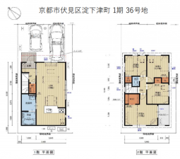 京都市伏見区淀下津町、新築一戸建ての間取り画像です