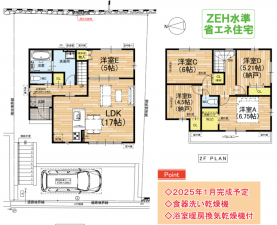 京都市伏見区深草大亀谷万帖敷町、新築一戸建ての間取り画像です