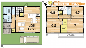 京都市伏見区淀下津町、新築一戸建ての間取り画像です
