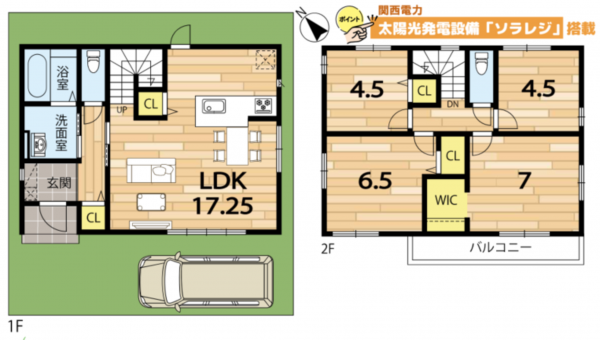 京都市伏見区淀下津町、新築一戸建ての間取り画像です