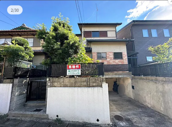 京都市伏見区日野岡西町、中古一戸建ての画像です