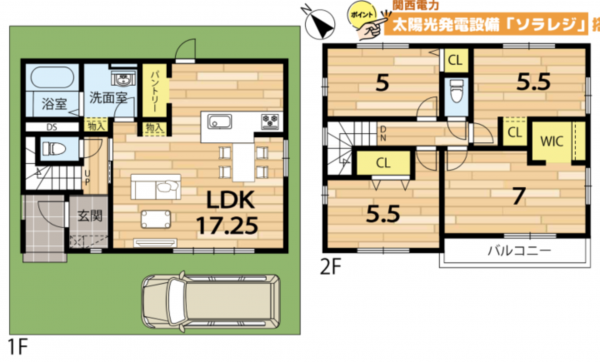 京都市伏見区淀下津町、新築一戸建ての間取り画像です