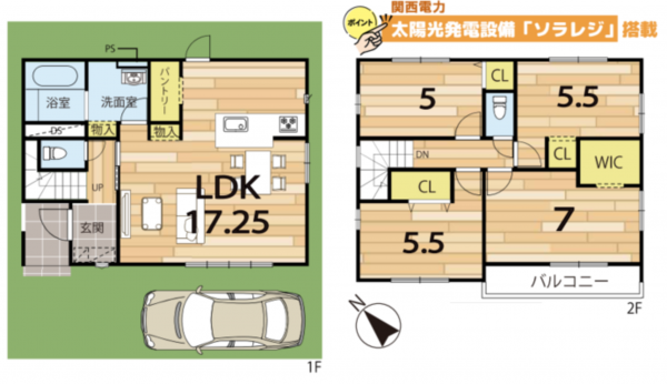 京都市伏見区淀下津町、新築一戸建ての間取り画像です