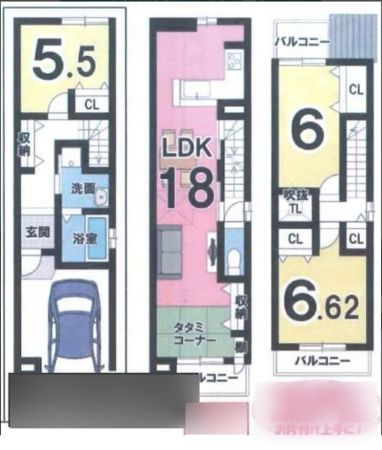 京都市南区吉祥院船戸町、新築一戸建ての間取り画像です