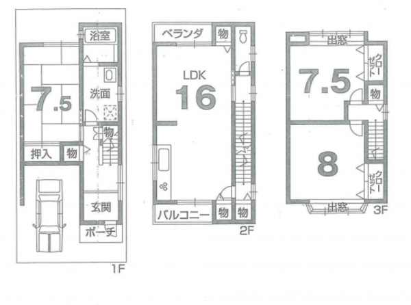 京都市伏見区下鳥羽南円面田町、中古一戸建ての間取り画像です