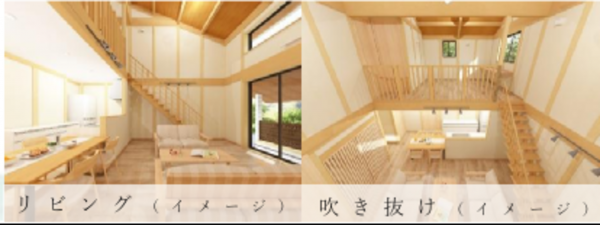 京都市伏見区醍醐西大路町、新築一戸建ての画像です