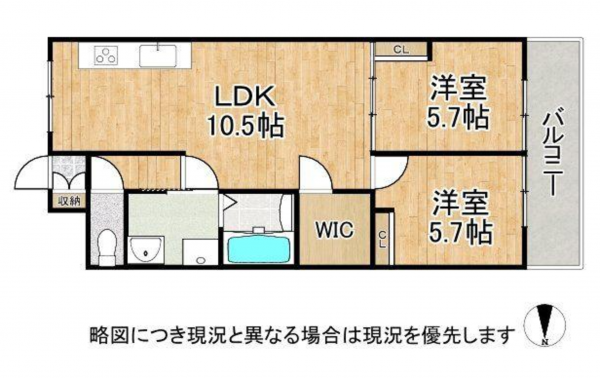 京都市南区吉祥院蒔絵町、マンションの間取り画像です