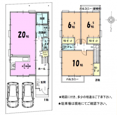 京都市伏見区久我石原町、新築一戸建ての間取り画像です