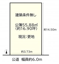 京都市伏見区久我石原町、土地の間取り画像です